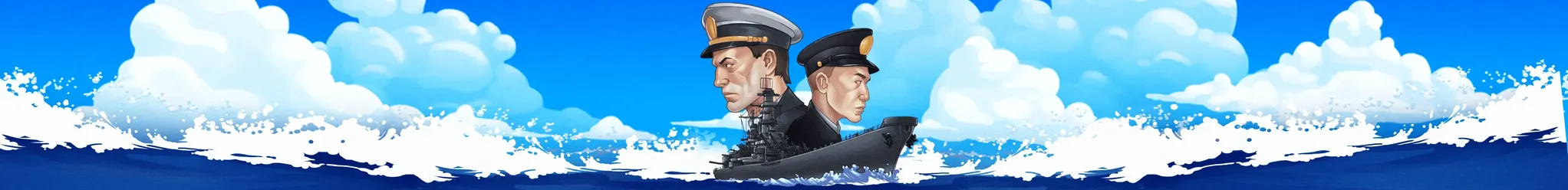 ব্যাটেলশিপ